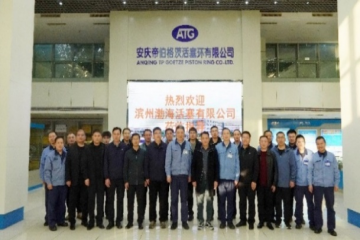 战略合作谋共赢    数字智造启新程 ——滨州渤；钊邢薰居階TG公司深化战略交流