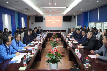 携手擘画 共创未来 ————老哥网官网集团与安徽大学共建大学生就业实习基地 