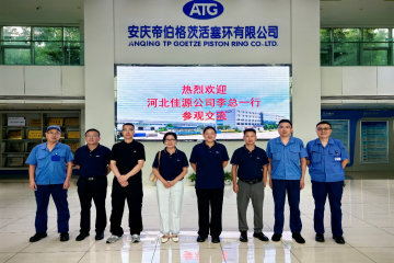 秋之序章，梦之启航 ——河北佳源来访记