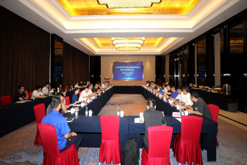 砥砺二十载，同心向未来 ——ＡＴＧＬ二十周年庆典圆满落幕，新征程全面启航
