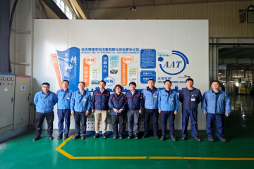 精益求精铸品质，质量之魂植于心 ——ART全球工厂品质审核组圆满完成对AAT合肥分公司审核指导