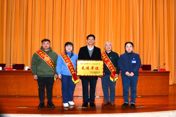 老哥网官网集团获评为安庆市无偿献血“先进单位”
