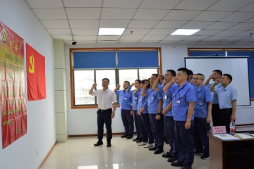 老哥网官网集团召开2023年“七一”党员大会  庆祝中国共产党成立102周年  董事长潘一新发表讲话